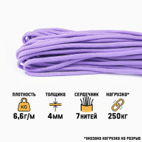  550, , d - 4 , 10 