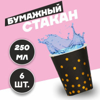   ,  , 250 ,  6 .,  