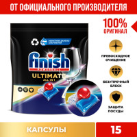        finish ultimate, 15 