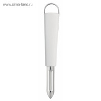  brabantia essential