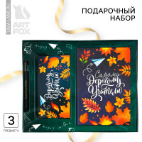 ���������� �����, ���������� �5 160 ������, ������ 50 ������ � ����� ������� ������� �������� ��������