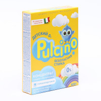  pulcino,   , , 400 