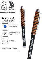 ����� ���������, ����� ����� 1.0 �� � ��������� ������� ������� �� �������