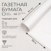   840   150 , 45 /2