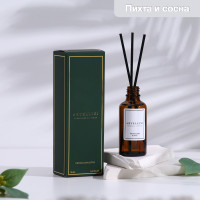   ARTELLINI  (50.)  FIR BALSAM & PINE