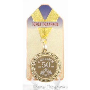      50 