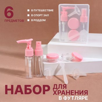   ,  , 6 ,  