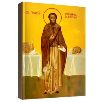 ������� ��������� (���������� �����)