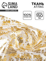      ,  150 ,    