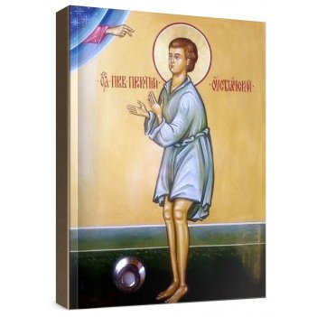 �������� ���������� (���������� �����)