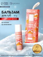     , 10 ,   , URAL LAB