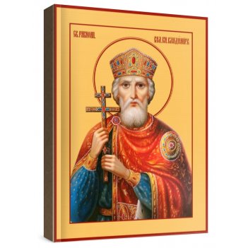 �������� (���������� �����)