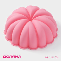     , , 24,5x24,5x8 ,  