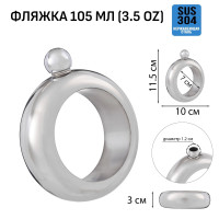     ,  , , , 105 