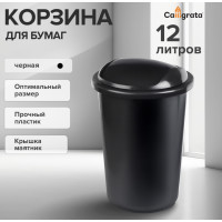     Calligrata Uni, 12 ,  , , 