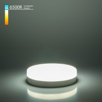   elektrostandard, 757527 , 12, gx53, 960, 6500