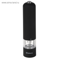   Sakura SA-6640BK, , 