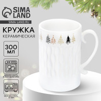 ������ ������������ ���������� �������, 300 ��