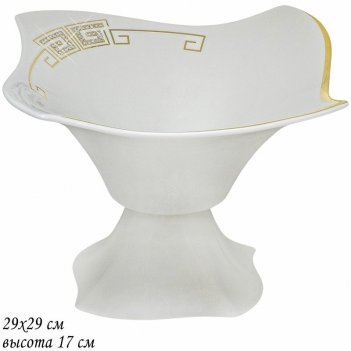  29.   givenchi gold     lenardi