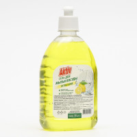     aktiv  500 