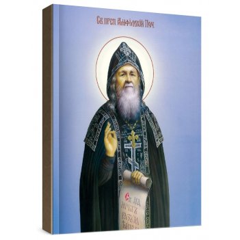 ����� ��������� ����������