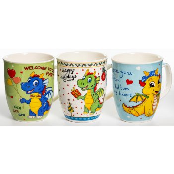 Happy day,  350,  3 , new bone china