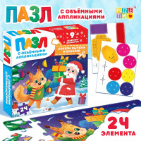       , 24 