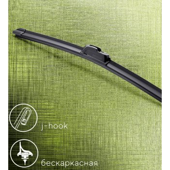     525  525 2  c2r  hook