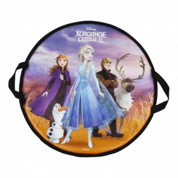 Disney    52, 