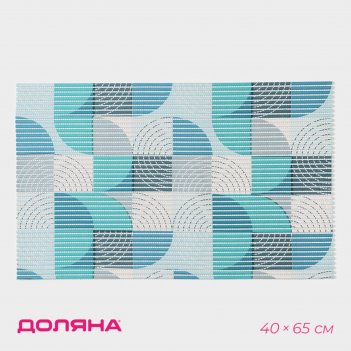     , 40x65 ,  
