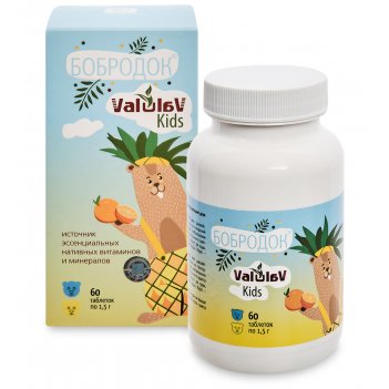 Med-19/16     valulav kids, 60