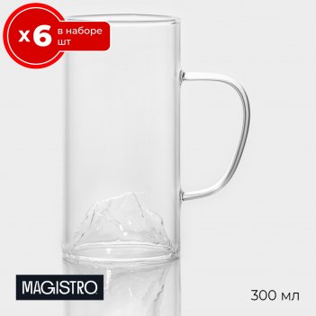   6  magistro  330 , ,      6 