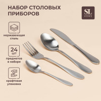    sl home , 24 ,  6 ,  