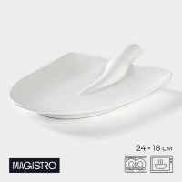 6  magistro , 24×18×4.5 , , 