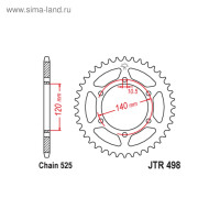   jt sprockets jtr498-38,  525, 38 