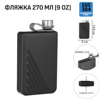   ,  , , , 270 , 9 oz