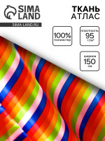      ,  ,  150 