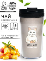       , :  , 20 