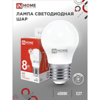   IN HOME LED--VC, 27, 6 , 230 , 4000 , 540 