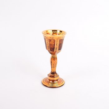     egermann