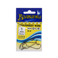  ,  o`shaughnessy worm,  1, 5 .