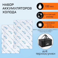  ,    , 100 ,  20 , 2 