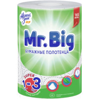     mr.big, 2 , 1 , 165 , 