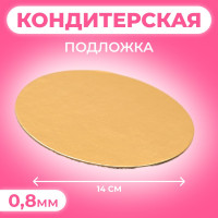   , 14 , , 0.8 