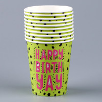    happy birthday. , 250 