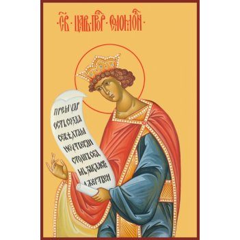 ������� �������, ����� (���.04006)