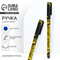 ����� ���������, ����� ����� 0.7 �� � ��������� ������� ����-��� �������� ������