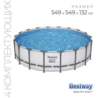   Steel Pro Max, 549132 , -, , , 561FJ