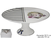     30,5. paris     lenardi