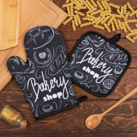   (2 )  bakery shop,  1717 ,  2616 , 100% /